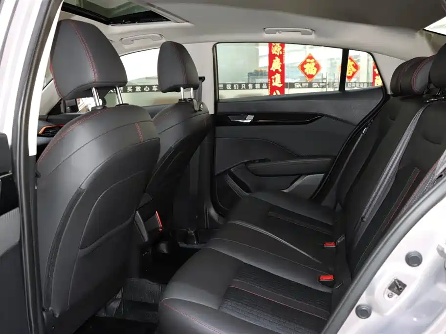 Yixuan 2021 230T Automatic Honor Edition купить на сайте DeffCars