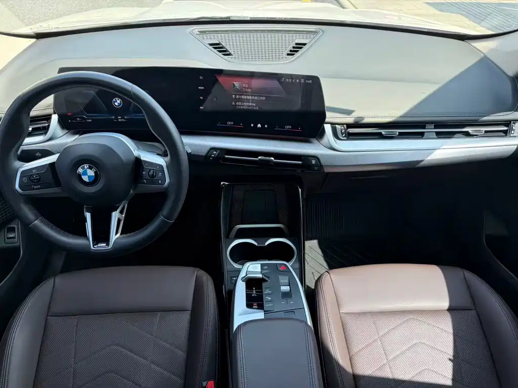 BMW X1 2023 sDrive25Li M Sports Package купить на сайте DeffCars
