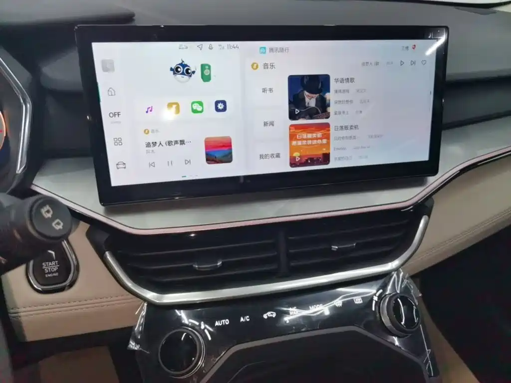 Lynk & Co 06 2023 Remix 1.5T Shero купить на сайте DeffCars