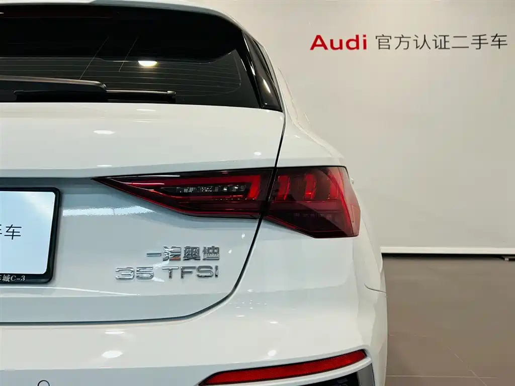 Audi A3 2024 Sportback 35 TFSI stylish and sporty купить на сайте DeffCars