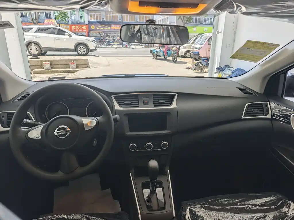 Sylphy 2026 Classic 1.6L CVT Peace of Mind Edition купить на сайте DeffCars