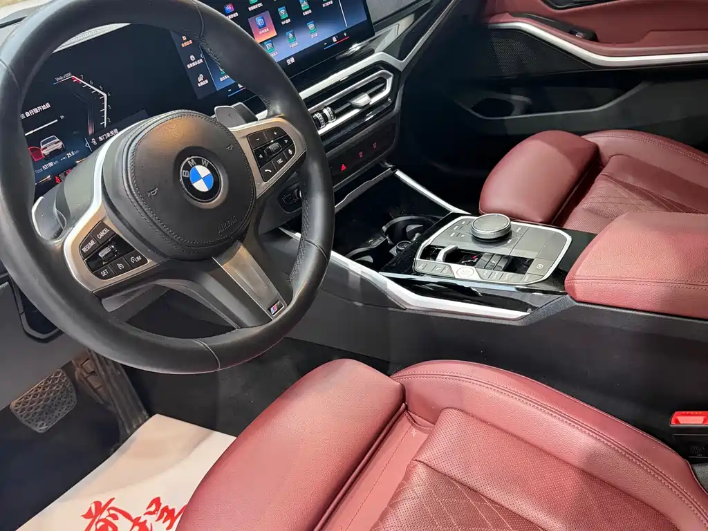 BMW 3 Series 2023 320Li M Sports Package купить на сайте DeffCars