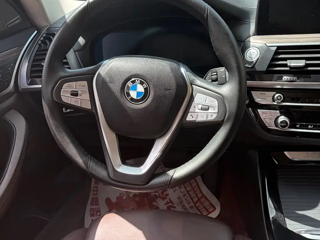 BMW X3 2021 xDrive28i Luxury Package купить на сайте DeffCars