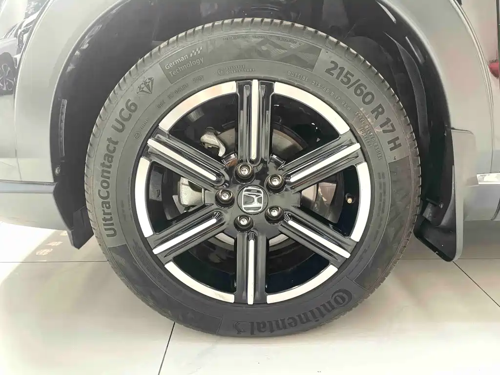 Binzhi 2023 1.5L CVT technology version купить на сайте DeffCars