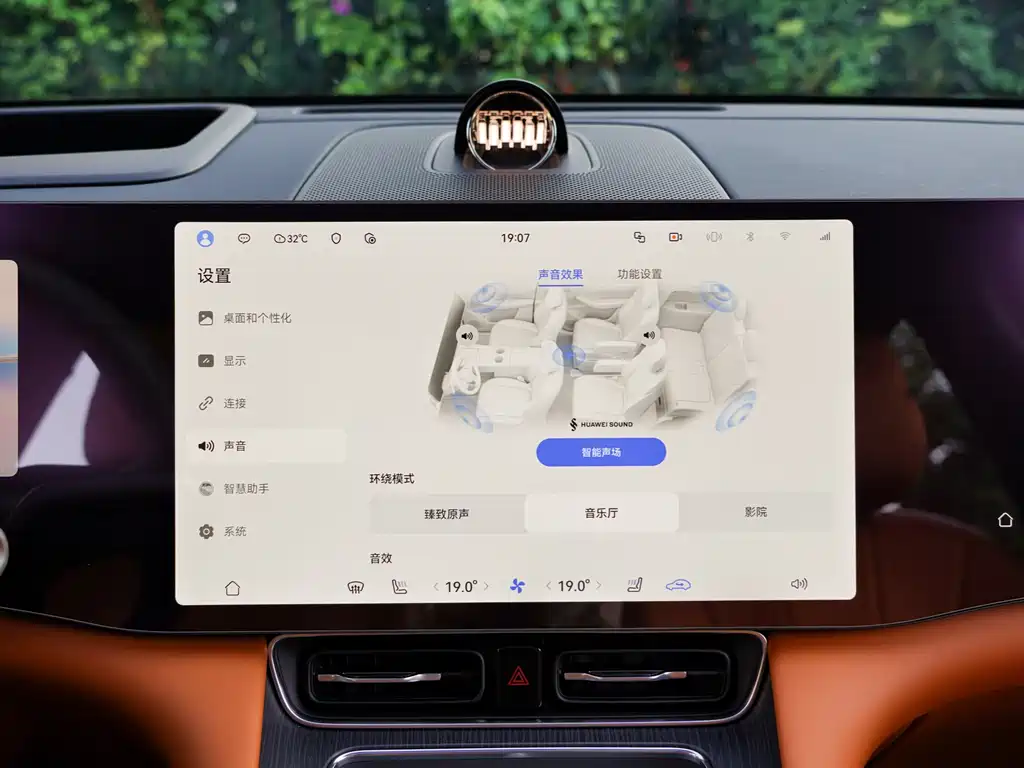 Wenjie M8 2025 pure electric Max+ six-seater long-range version 896-line lidar) купить на сайте DeffCars