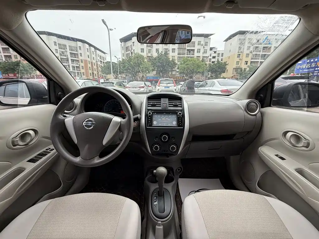 Sunshine 2015 1.5XE CVT Elite Edition купить на сайте DeffCars