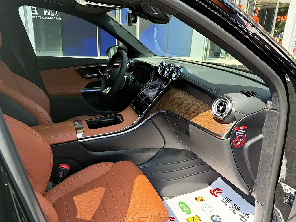 Mercedes-Benz GLC 2024 GLC 300 L 4MATIC Dynamic 5-seater купить на сайте DeffCars