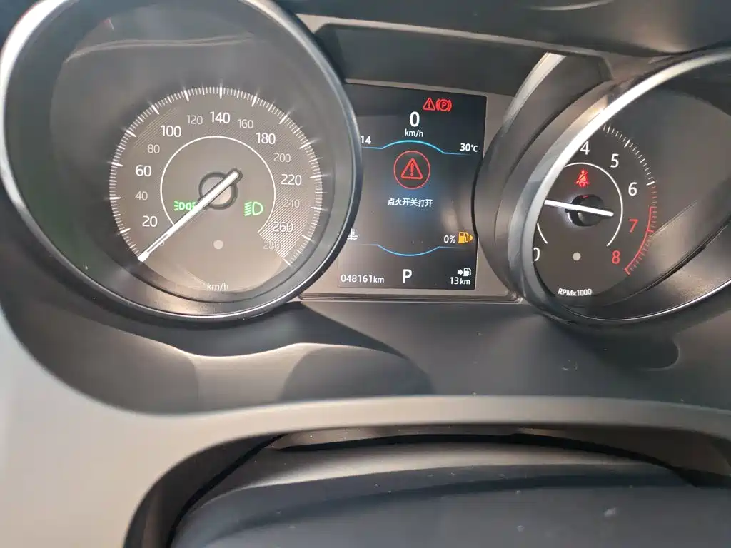 Jaguar E-PACE 2018 P200 S National VI купить на сайте DeffCars