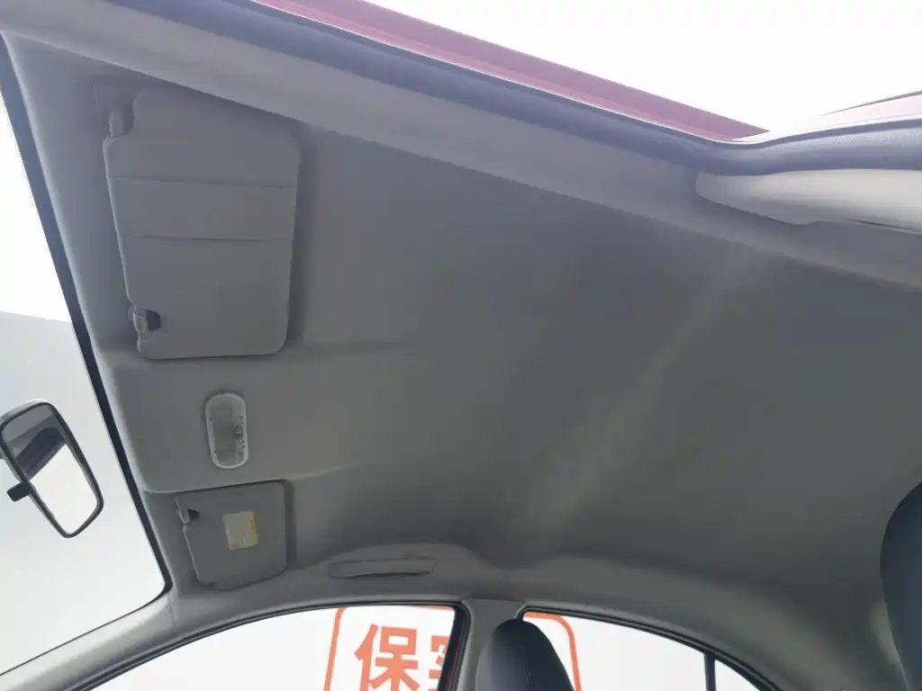 Ma Chi 2010 1.5L automatic easy-to-use version купить на сайте DeffCars