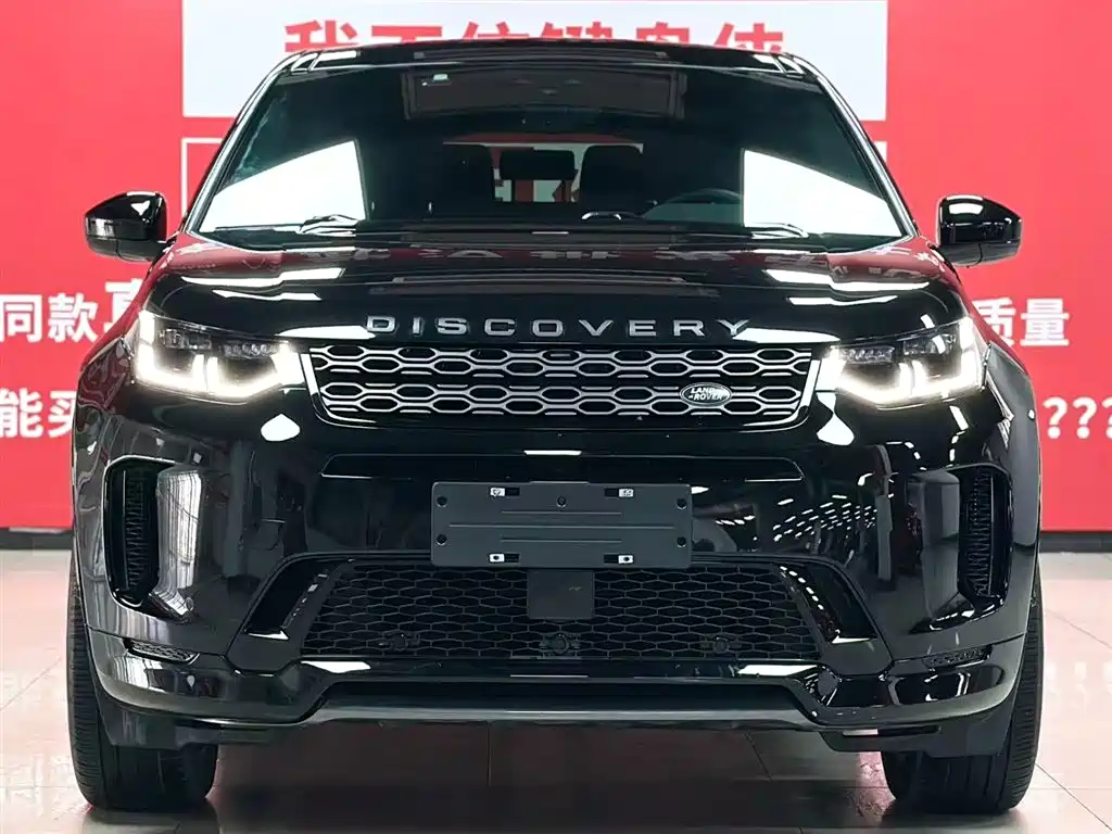 Discovery Sport 2021 249PS R-Dynamic SE Performance Technology Edition 7-seater купить на сайте DeffCars