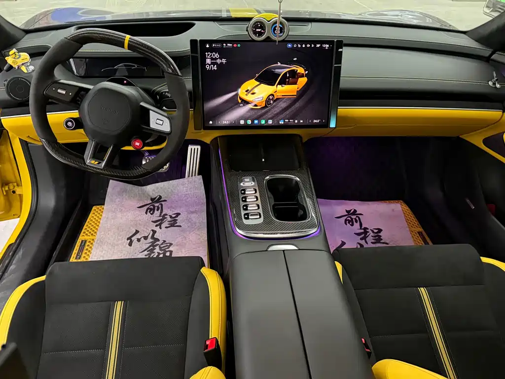 Xiaomi SU7 Ultra 2025 Ultra купить на сайте DeffCars