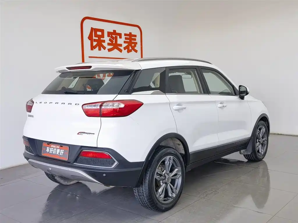 Cheetah CS9 2018 1.5T CVT powerful model купить на сайте DeffCars