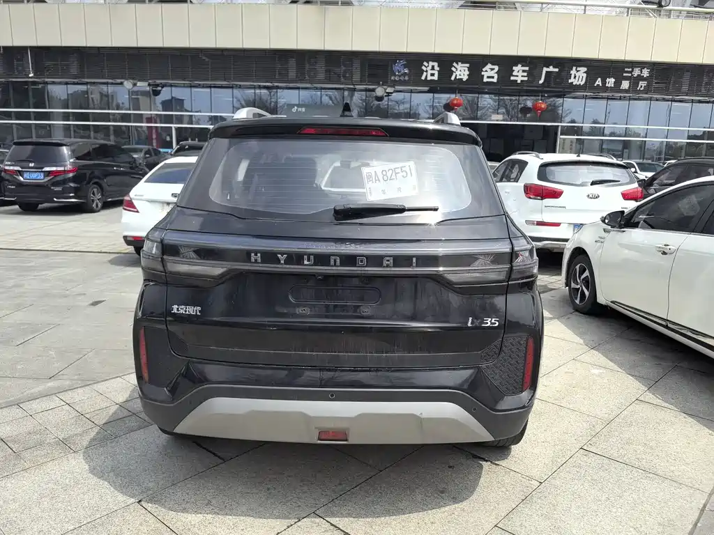 Beijing Hyundai ix35 2021 2.0L automatic two-wheel drive GL comfort version купить на сайте DeffCars