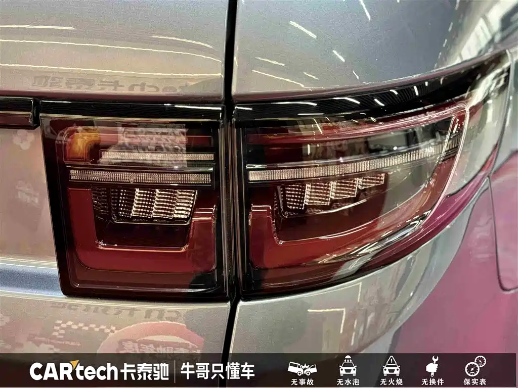 Discovery Sport 2021 249PS R-Dynamic HSE Luxury Custom Edition купить на сайте DeffCars