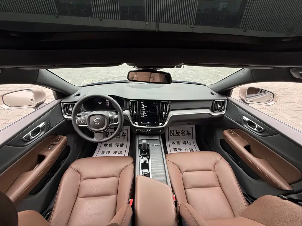 Volvo S60 2024 B4 Zhiyi Luxury Edition купить на сайте DeffCars