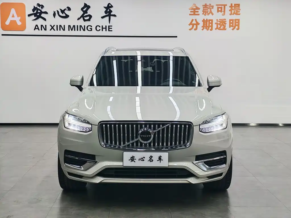 Volvo XC90 2022 B6 Zhiyi Luxury Edition 7 seats купить на сайте DeffCars