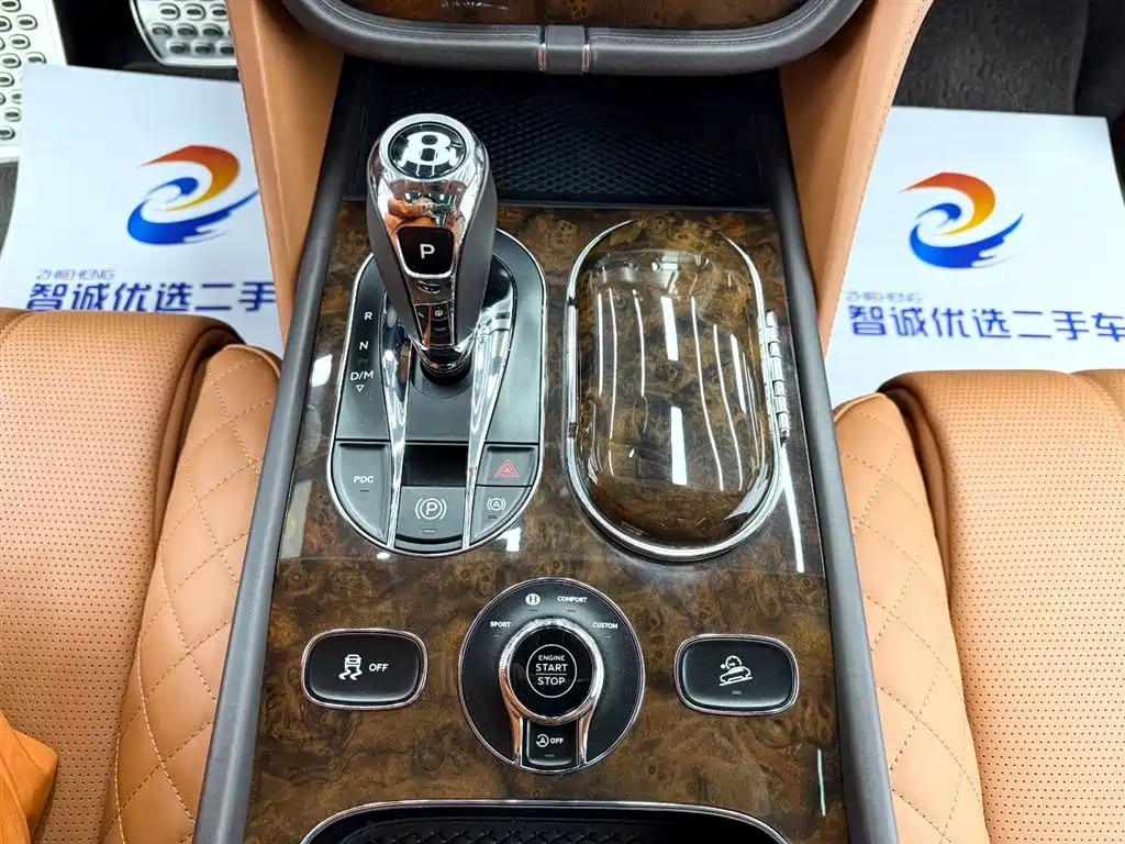 Bentayga 2016 6.0T Standard Edition купить на сайте DeffCars
