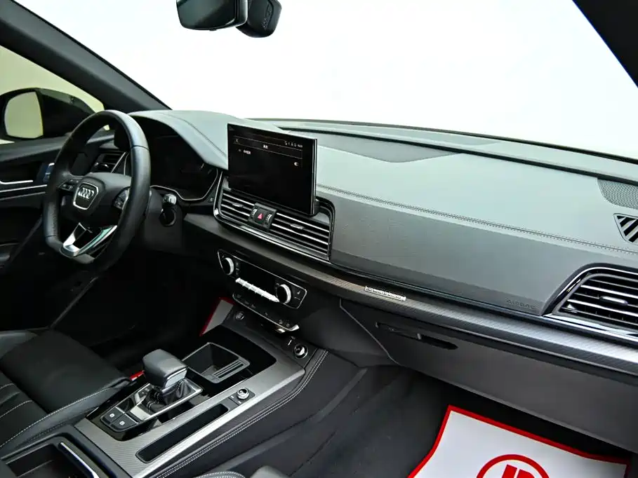 Audi Q5L 2023 40T luxury and dynamic model купить на сайте DeffCars