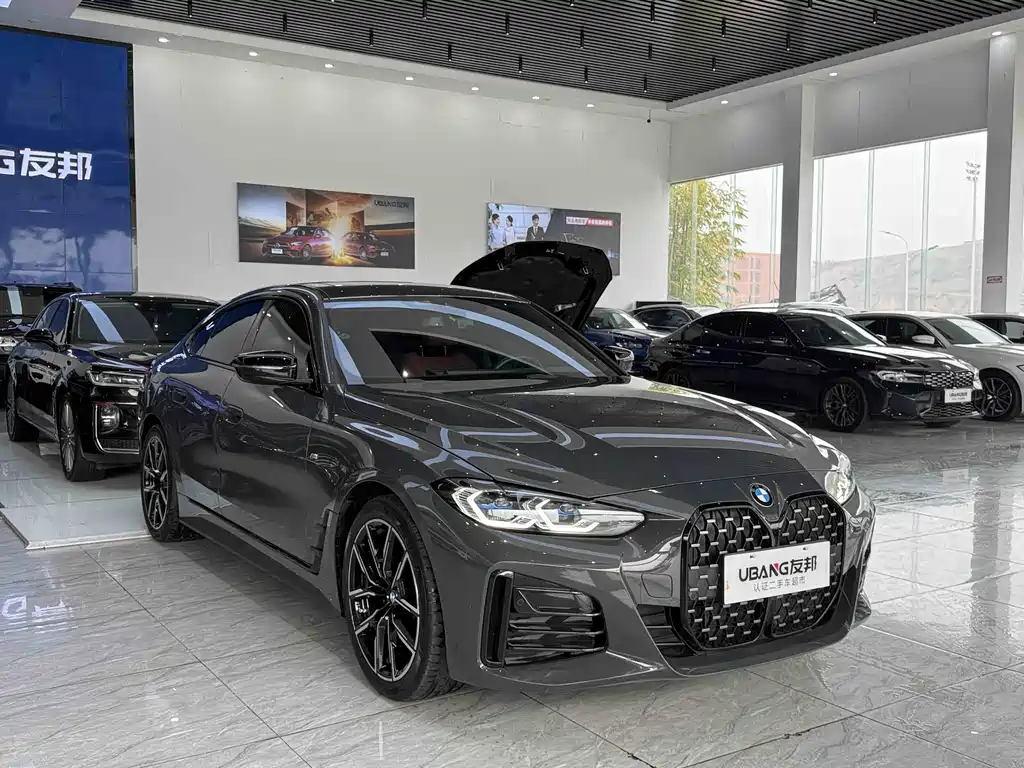 BMW 4 Series 2023 425i Gran Coupe M Sports Package купить на сайте DeffCars