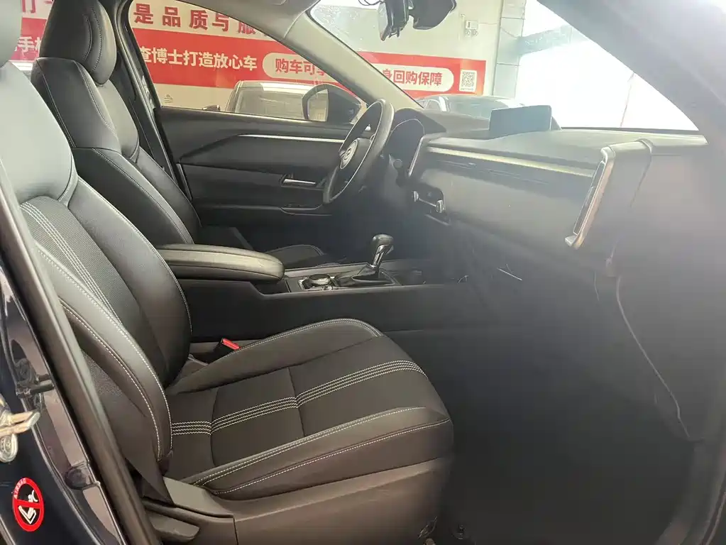 Mazda CX-50 Xingye 2023 2.0L Leading Edition купить на сайте DeffCars