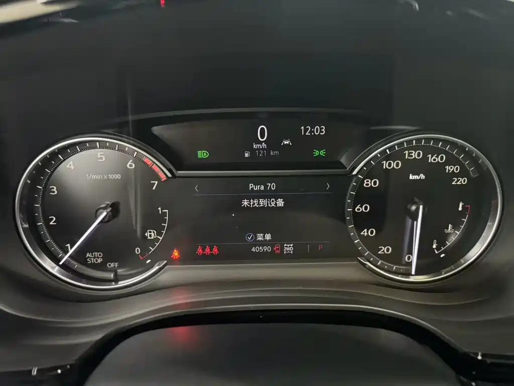 Cadillac XT6 2021 28T seven-seat four-wheel drive luxury model купить на сайте DeffCars