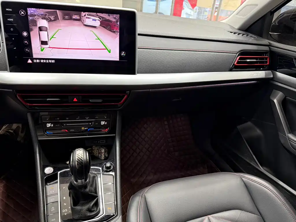Lavida 2023 280TSI DSG Starry Sky Eternal Edition купить на сайте DeffCars