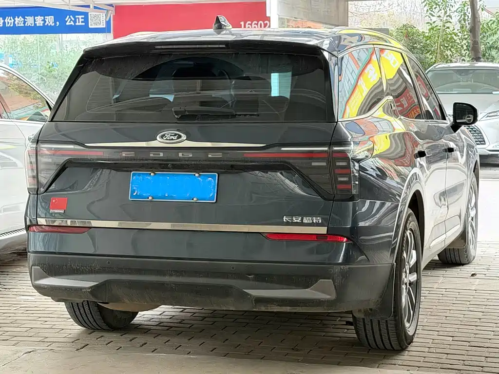 Ruijie 2023 Ruijie L 2.0T EcoBoost E hybrid two-wheel drive seven-seat luxury model купить на сайте DeffCars