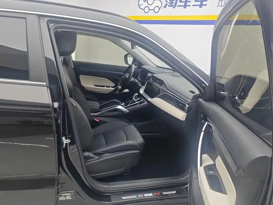 Boyue 2022 Boyue X 1.8TD DCT Smart купить на сайте DeffCars