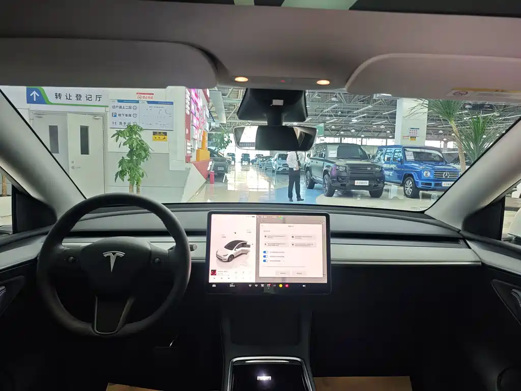 Model Y 2023 long-range all-wheel drive version купить на сайте DeffCars