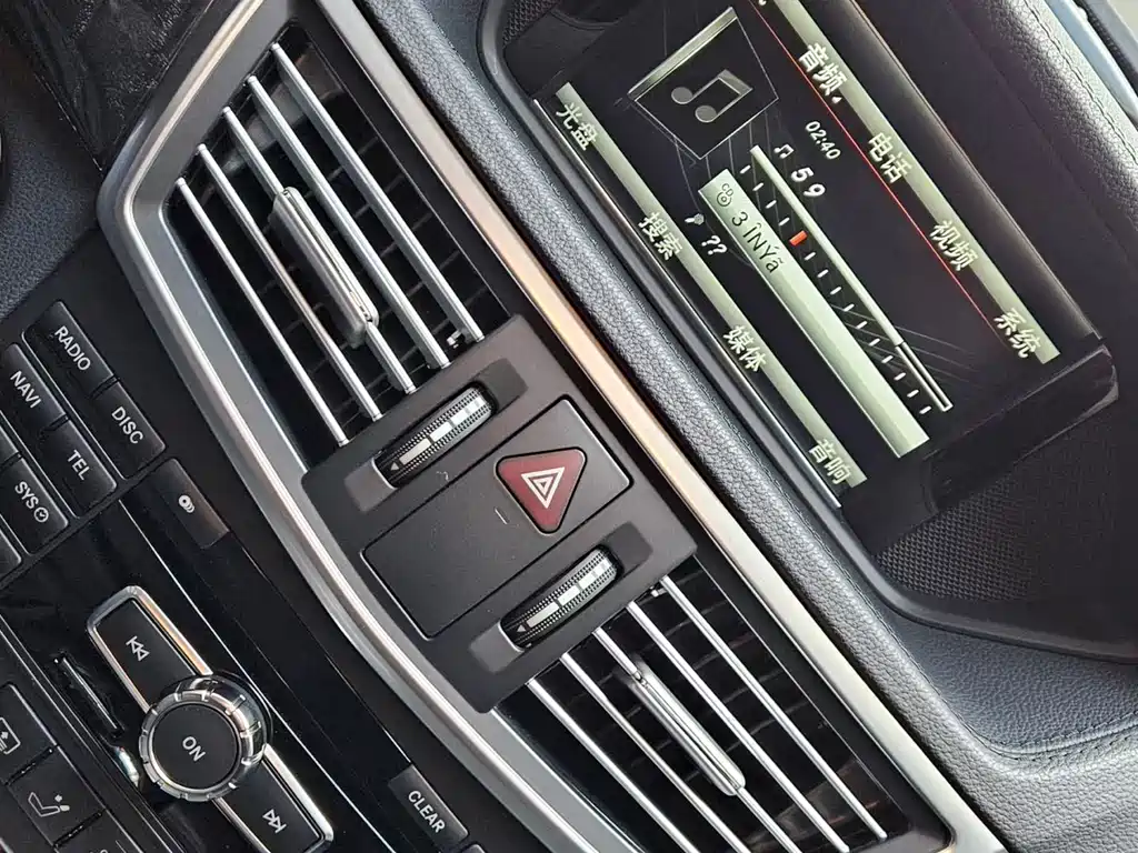 Mercedes-Benz E-Class 2013 E 300 L Fashionable Luxury Model купить на сайте DeffCars