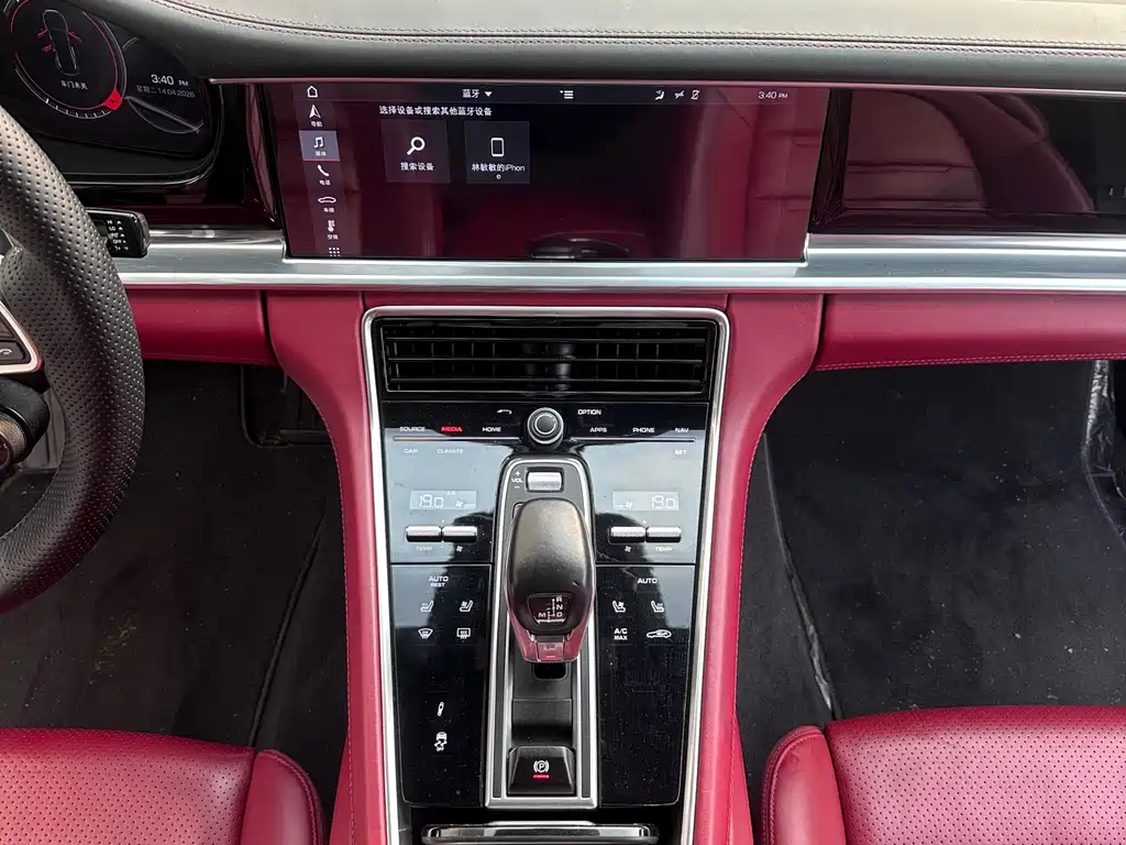 Panamera 2019 Panamera 2.9T купить на сайте DeffCars