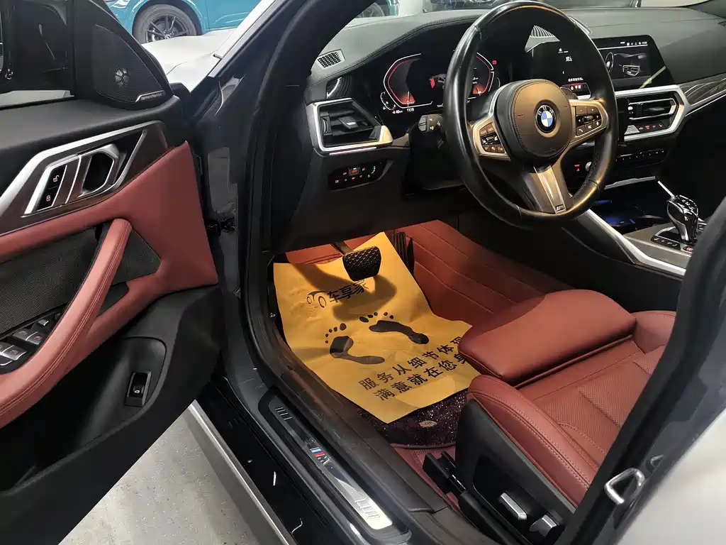 BMW 4 Series 2023 430i Gran Coupe M Sports Night Package купить на сайте DeffCars