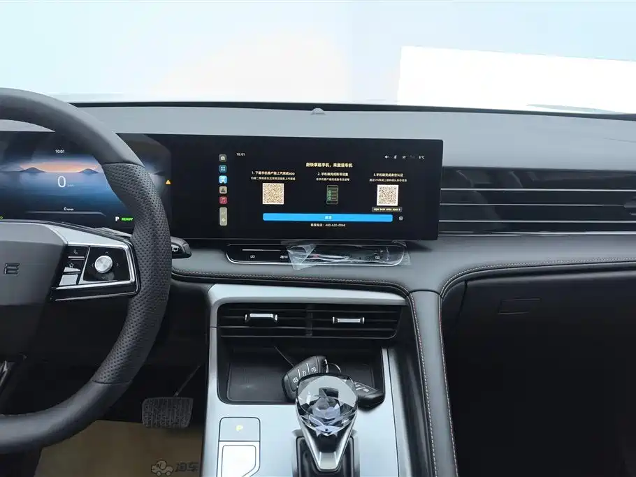 Roewe RX5 New Energy 2023 eRX5 Super Hybrid Superior Edition купить на сайте DeffCars