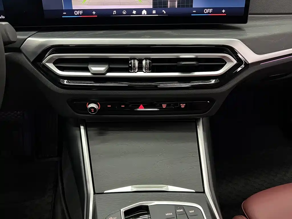 BMW 3 Series 2023 325i M Sports Package купить на сайте DeffCars