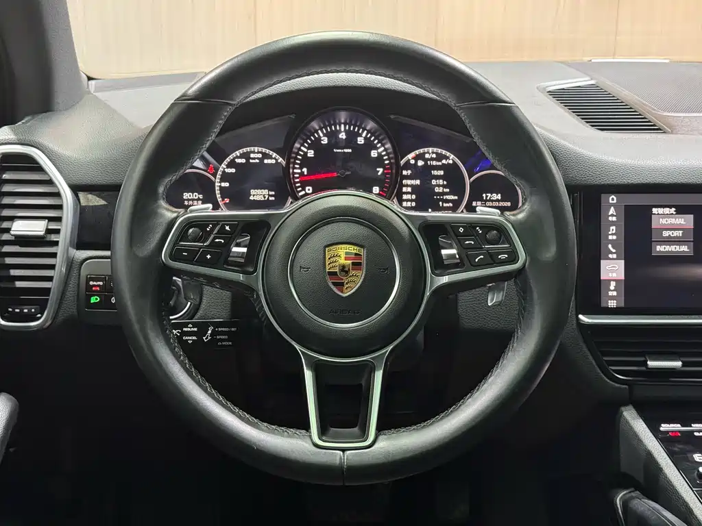 Cayenne 2018 Cayenne 3.0T купить на сайте DeffCars