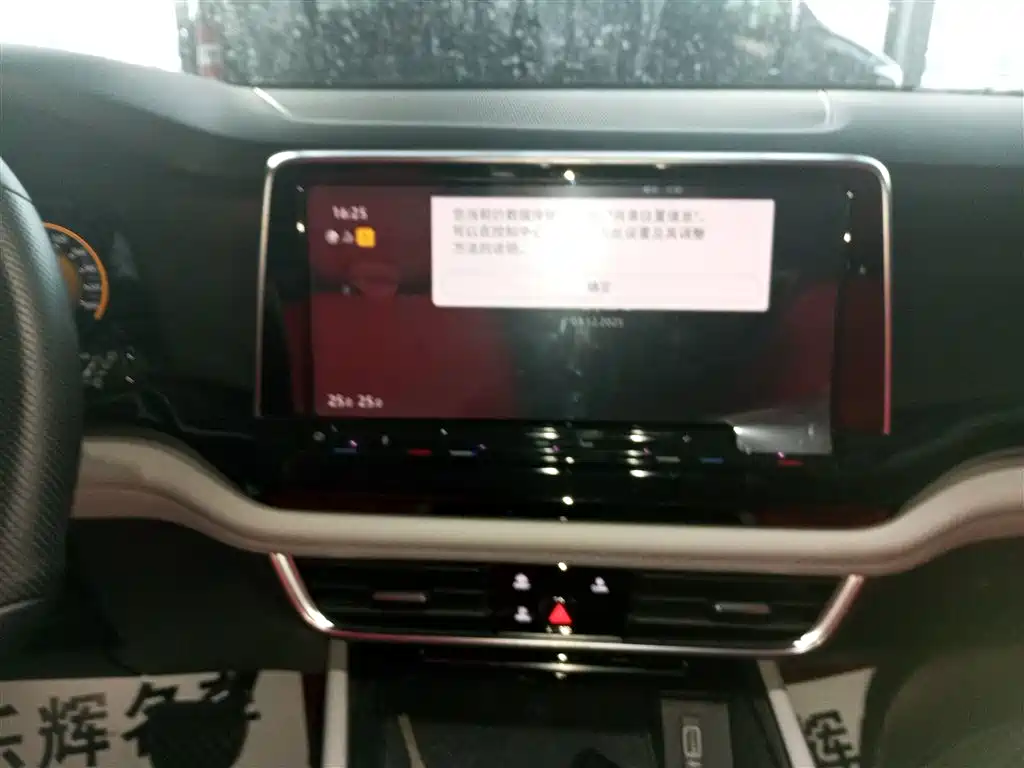 Touron 2022 330TSI two-wheel drive luxury version купить на сайте DeffCars