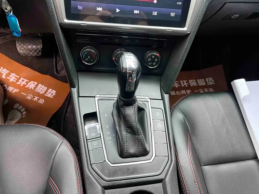 Lingdu 2018 230TSI DSG Fashion Edition купить на сайте DeffCars