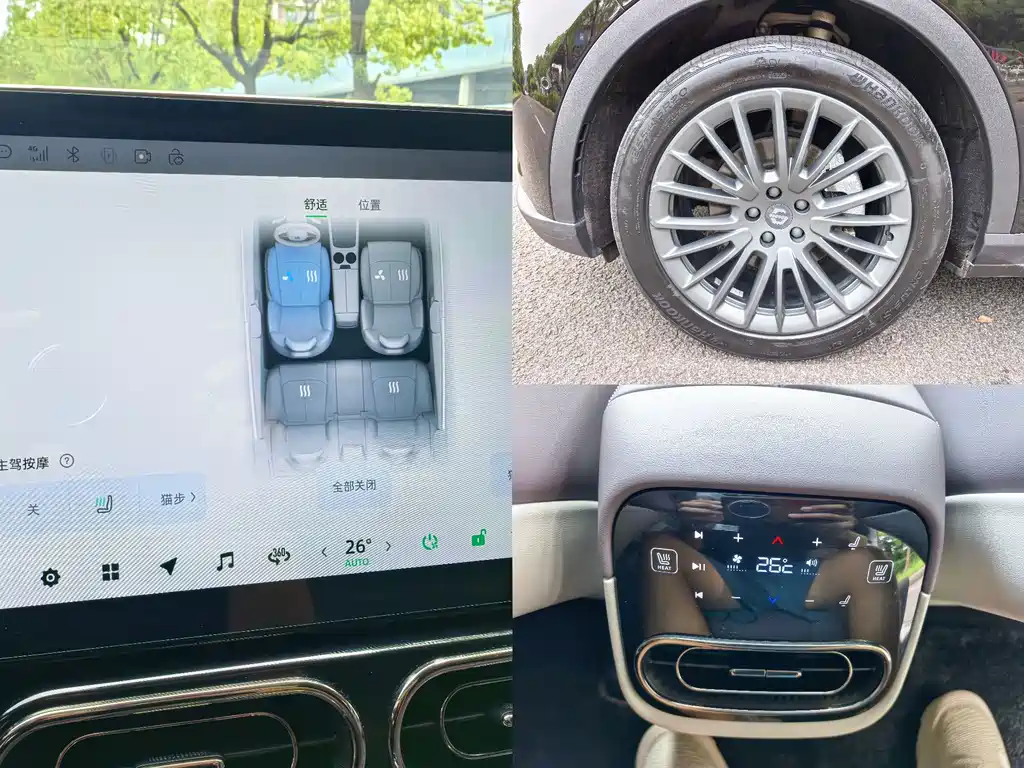 Leapmoon C11 2023 Pure Electric 500 Smart Edition купить на сайте DeffCars