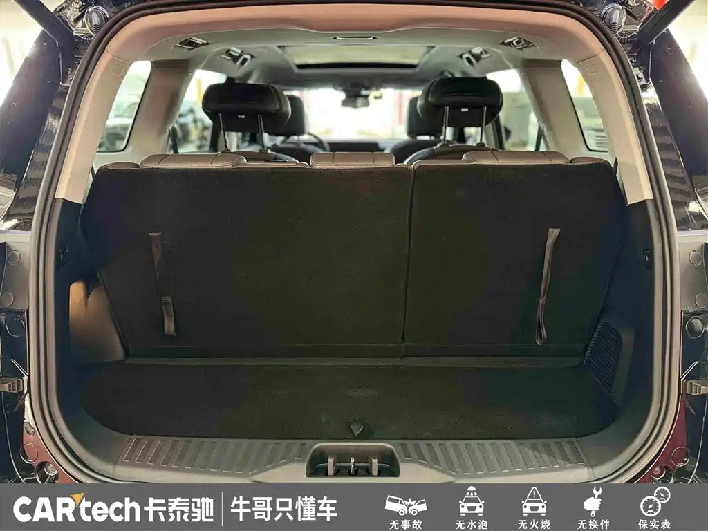 Lingyu 2023 EcoBoost 225 collar type 7 seats (2/2/3) купить на сайте DeffCars