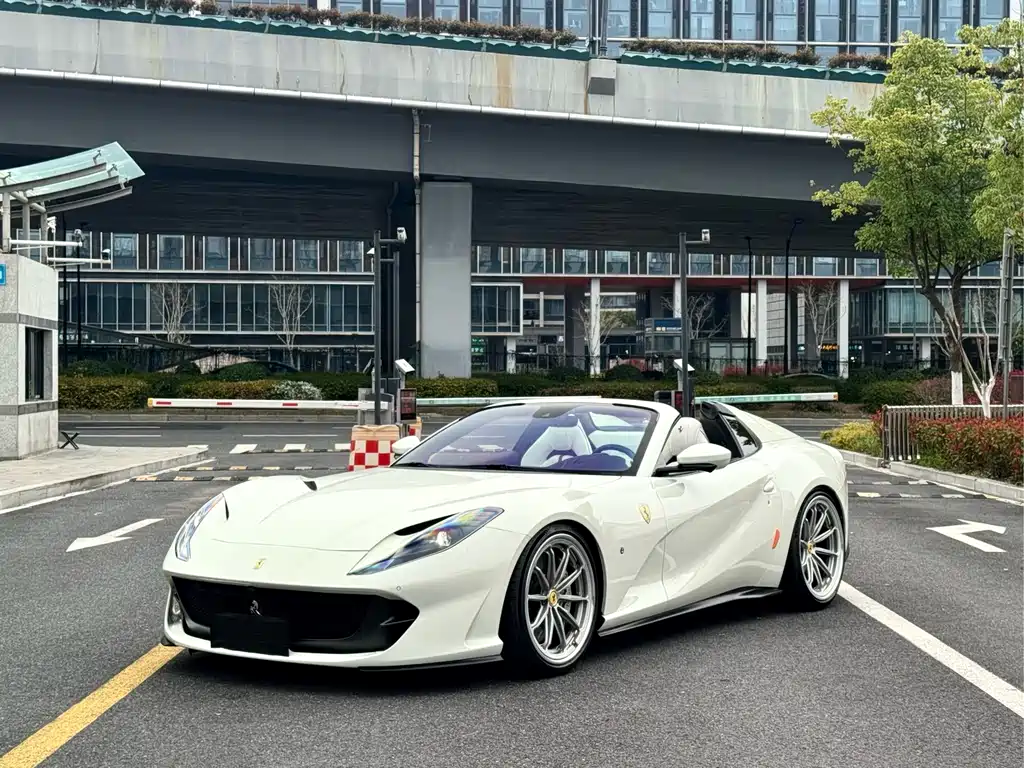 Ferrari 812 2020 6.5L GTS купить на сайте DeffCars
