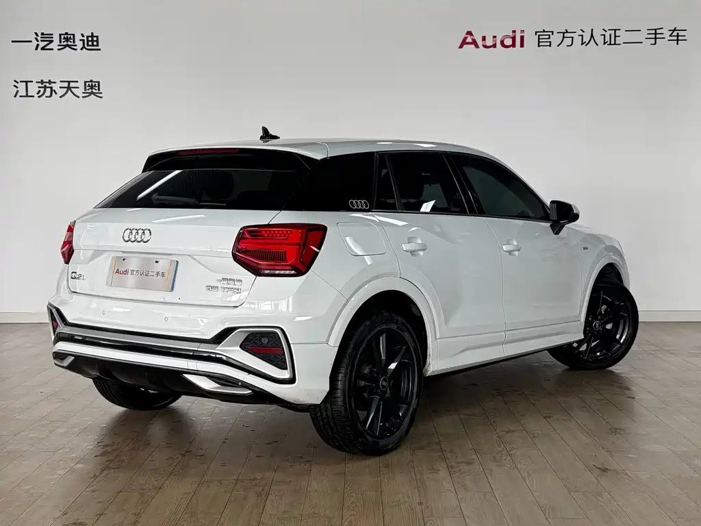 Audi Q2L 2022 35 TFSI aggressive and dynamic model купить на сайте DeffCars