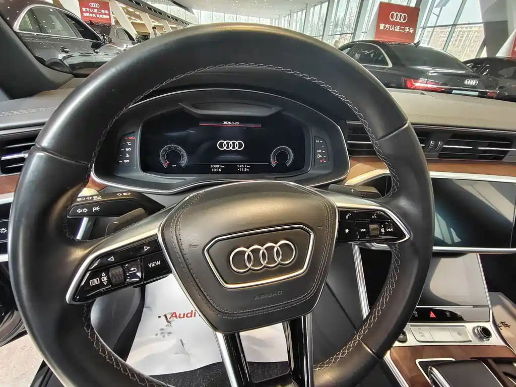 Audi A6L 2023 45 TFSI quattro premium dynamic model купить на сайте DeffCars