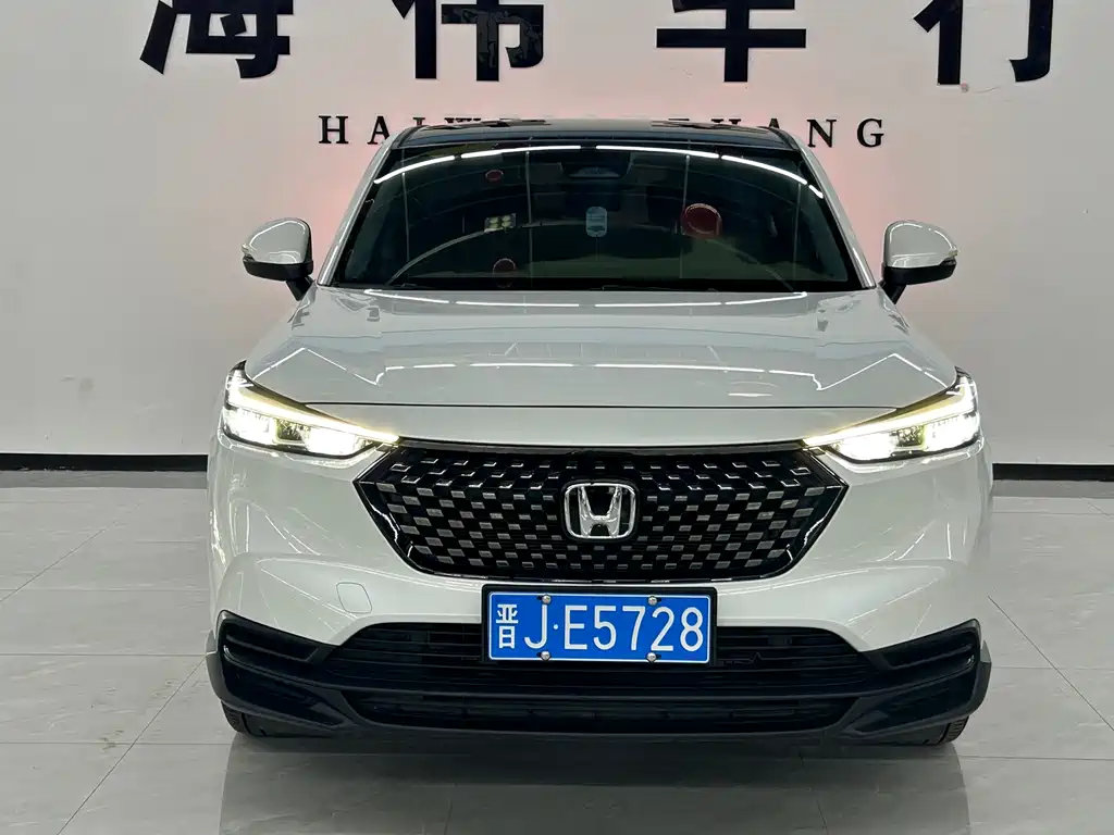 Honda XR-V 2023 1.5L CVT Hot Edition купить на сайте DeffCars