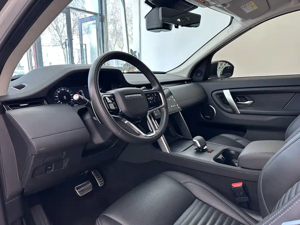 Discovery Sport 2024 Luxury Customized Edition купить на сайте DeffCars