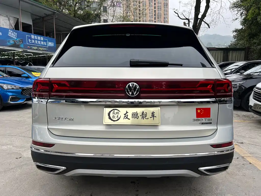 Touron 2021 380TSI four-wheel drive supreme flagship version купить на сайте DeffCars