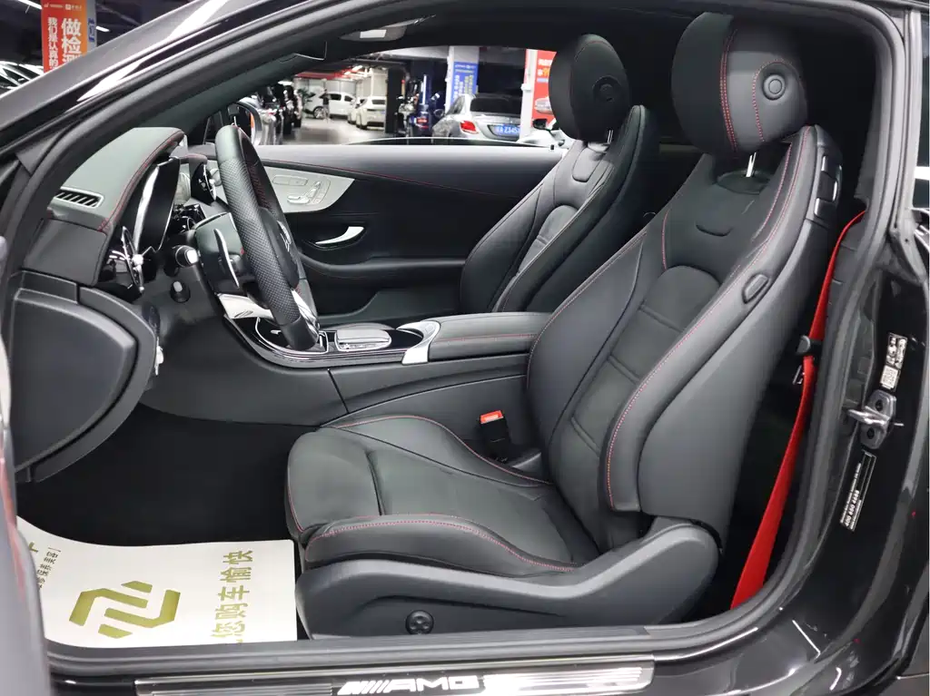 Mercedes-Benz C-Class AMG 2023 AMG C 43 4MATIC Coupe купить на сайте DeffCars