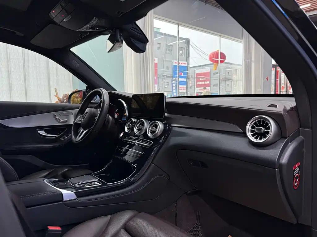 Mercedes-Benz GLC 2021 GLC 260 L 4MATIC Dynamic купить на сайте DeffCars