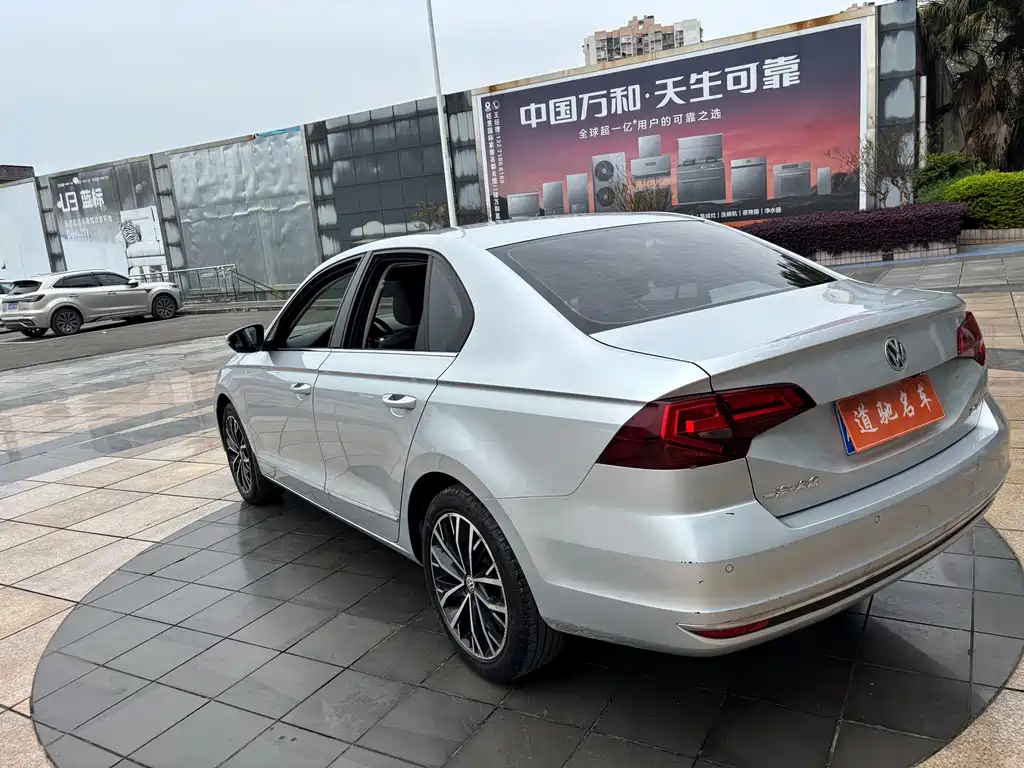 Bora 2018 1.5L automatic comfort model купить на сайте DeffCars