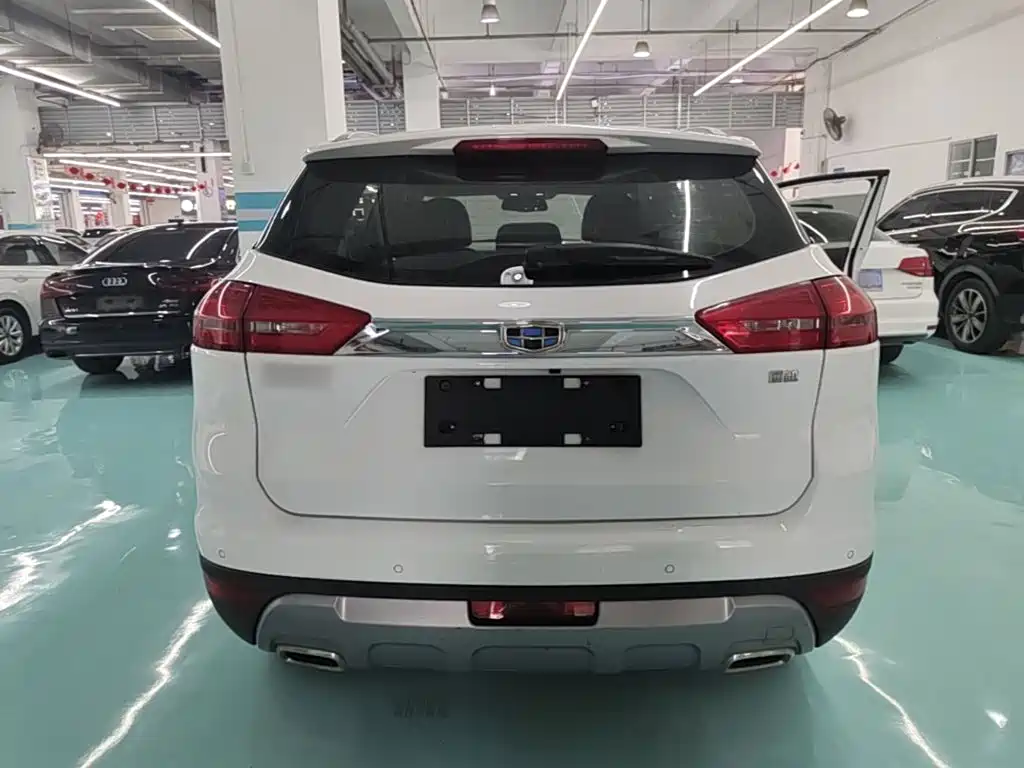 Boyue (Atlas) 2016 2.0L Manual Smart Style купить на сайте DeffCars