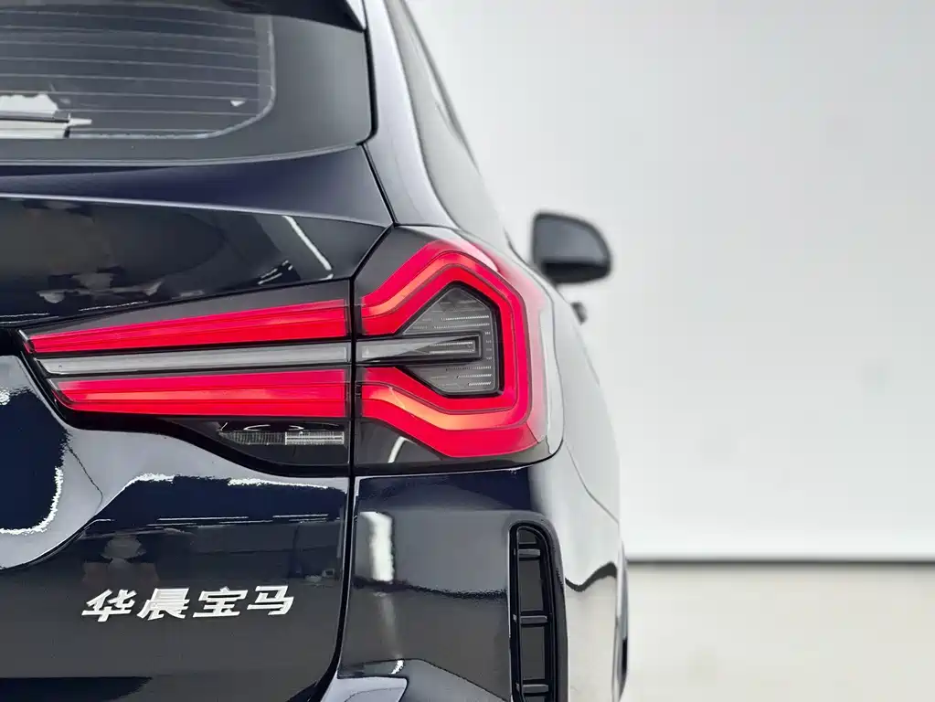 BMW iX3 2021 Leader купить на сайте DeffCars